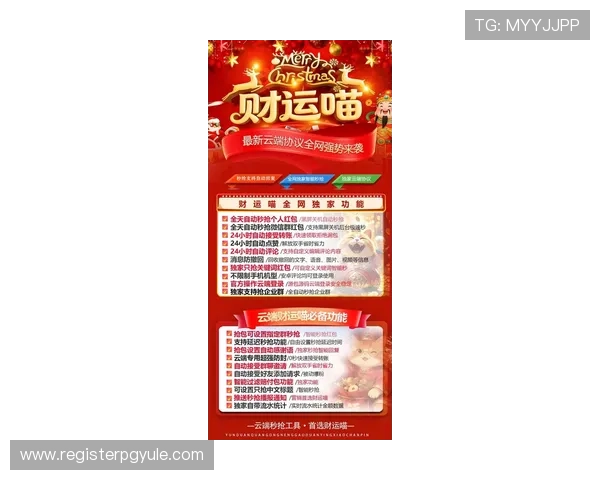 利来找ag发财网最新优惠活动，助你快速实现财富梦想的绝佳平台