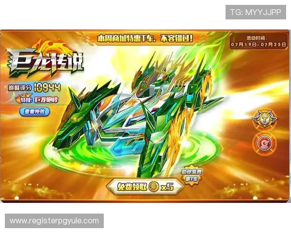 关注ag手机app官网动态，获取最新版本更新、优惠活动及官方公告