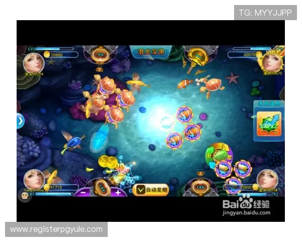 探索ag捕鱼官方网站的最新优惠活动,丰富奖励等你来领取 探索ag捕鱼官方网站的最新优惠活动,丰富奖励等你来领取