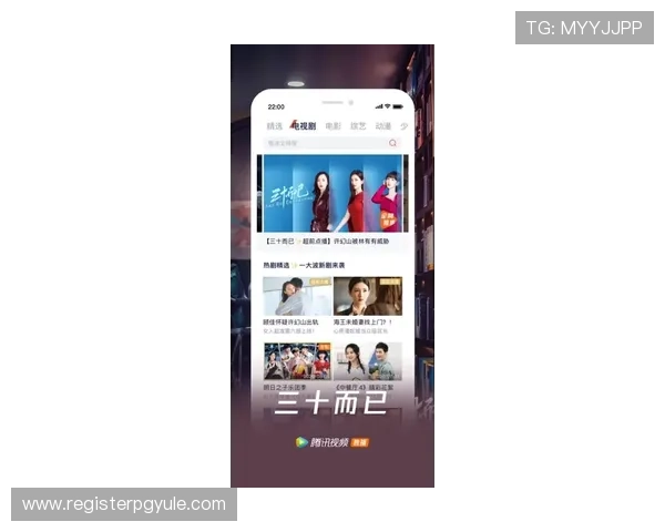 极速畅通的AG女优厅登录线路助您轻松进入高清影视世界
