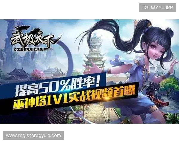 游戏策略分享：在kok真人平台上如何提升胜率与收益