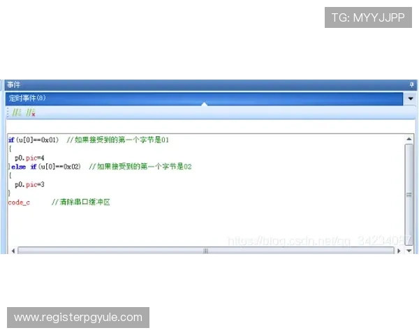 电玩ag会员登录流程详解及常见问题解决方案解析 电玩ag会员登录流程详解及常见问题解决方案解析
