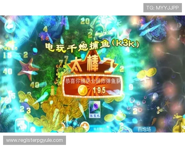 玩转PA捕鱼大师，获取超高分数的秘籍与策略