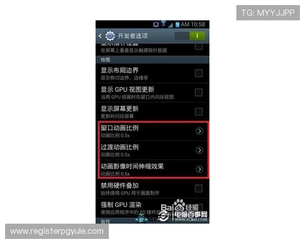 凯发备用手机客户端下载:优化您的游戏体验提升操作流畅度的方法 凯发备用手机客户端下载:优化您的游戏体验提升操作流畅度的方法