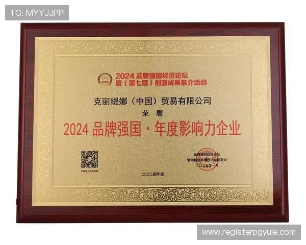 AG厅总部有限公司:在行业中树立品牌影响力的领先企业 AG厅总部有限公司:在行业中树立品牌影响力的领先企业