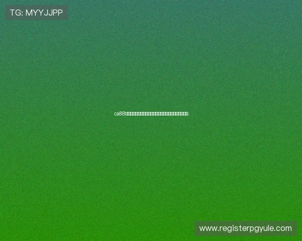 ca88官方网站全面解析：如何选择最适合自己的在线娱乐平台