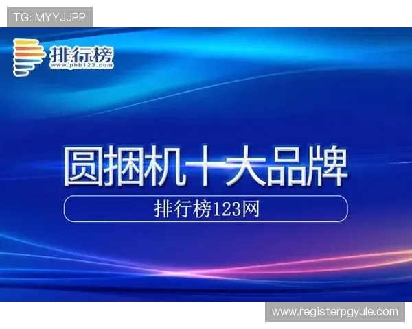 凯发线上官网下载网址官方入口最新版本，提供稳定安全的登录体验