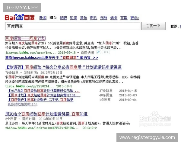 最新AG视讯澳会员登录指南，详细步骤帮助您快速顺利登录账号