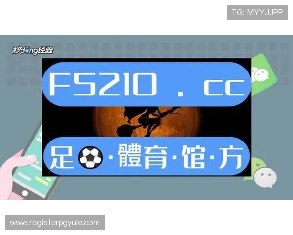 皇冠真人手机app支持多种支付方式，保障玩家资金安全与便捷操作