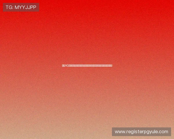 访问AG恒峰官网获取最新游戏资讯和实时赛事动态全方位掌握竞彩投注技巧