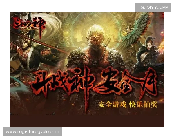ag旗舰厅国际厅安全可靠的游戏平台推荐，保障玩家资金与个人信息安全的最佳选择