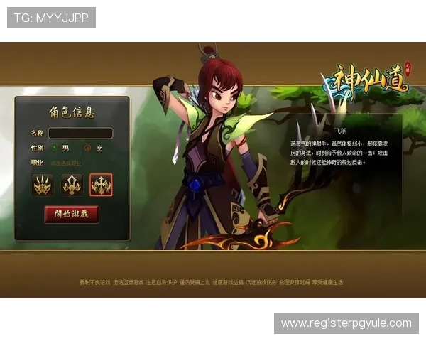 亚游ag试玩账号注册流程详解新手快速入门享受丰富游戏内容体验 亚游ag试玩账号注册流程详解新手快速入门享受丰富游戏内容体验
