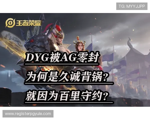 官方推荐ag备用官网入口,保障账号安全和游戏环境的公平公正 官方推荐ag备用官网入口,保障账号安全和游戏环境的公平公正