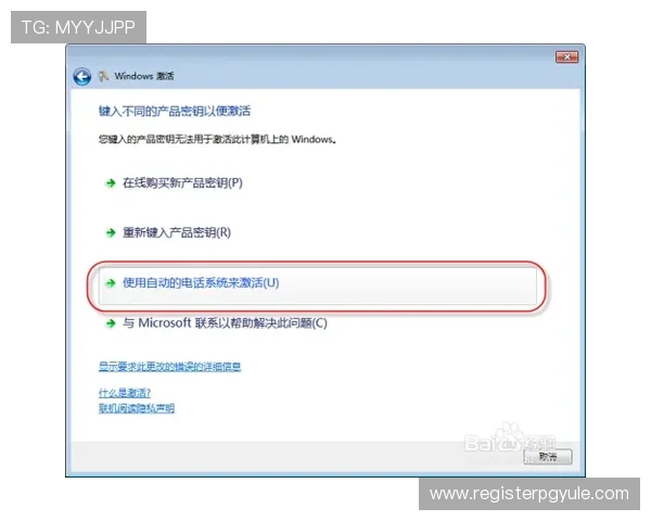 凯发手机真人平台如何快速注册，详细步骤帮你轻松开启游戏之旅