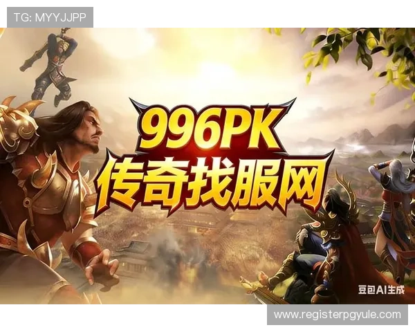 完美视讯助力游戏开发者实现高品质画面呈现,提升玩家的视觉享受与游戏满意度 完美视讯助力游戏开发者实现高品质画面呈现,提升玩家的视觉享受与游戏满意度
