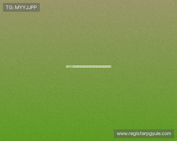 借助AG手机登录功能轻松浏览世界杯精彩瞬间和球迷互动社区内容 借助AG手机登录功能轻松浏览世界杯精彩瞬间和球迷互动社区内容