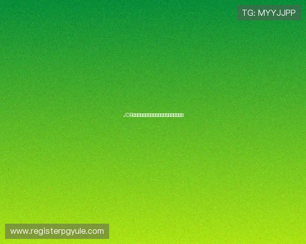 JDB电子试玩平台的最新优惠活动与福利礼包介绍 JDB电子试玩平台的最新优惠活动与福利礼包介绍