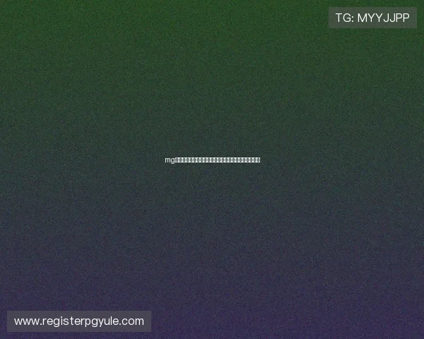 mg电子娱乐不断创新玩法,带来丰富多彩的游戏娱乐体验 mg电子娱乐不断创新玩法,带来丰富多彩的游戏娱乐体验
